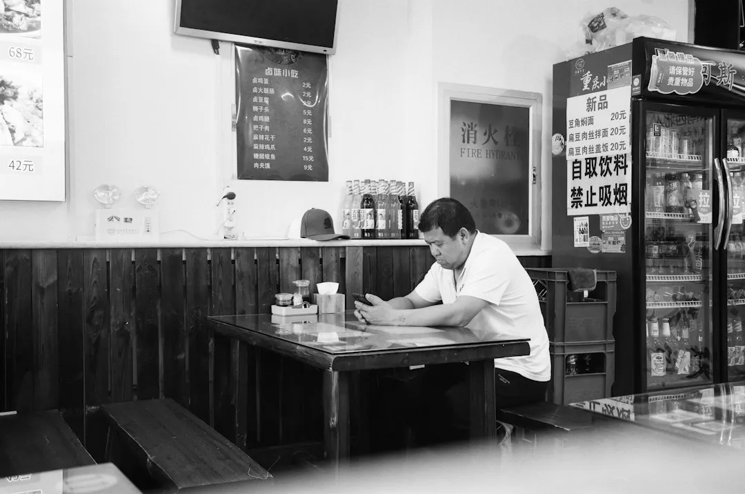 通讯器材与电脑配件技术参数对比：如何为智能办公选型